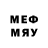 Метадон methadone Valeriy Agaronov