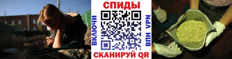 БУТИРАТ BDO  Павловский Посад 