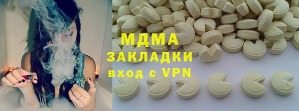 spice Алексин