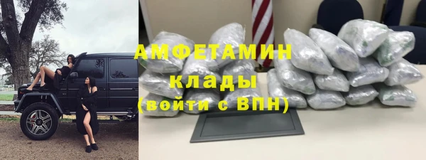 spice Алексин