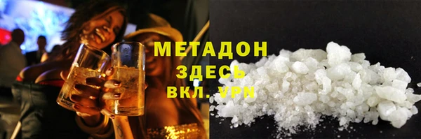 spice Алексин
