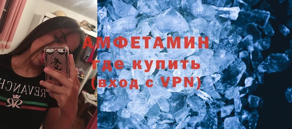 ГАЛЛЮЦИНОГЕННЫЕ ГРИБЫ Алексеевка