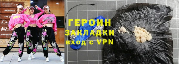 spice Алексин
