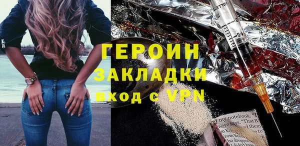 spice Алексин
