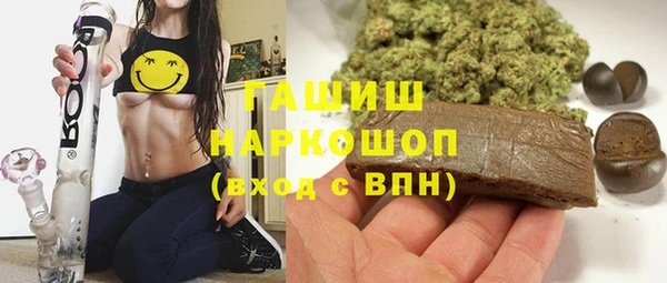 spice Алексин