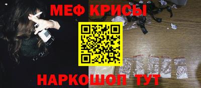 каннабис Ярцево
