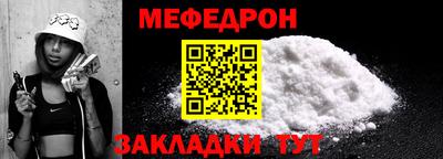 гашишное масло Янаул