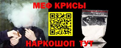 гашишное масло Янаул