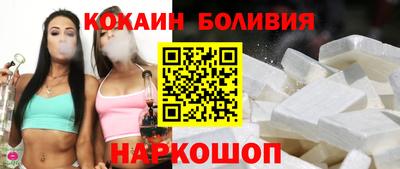 каннабис Ярцево
