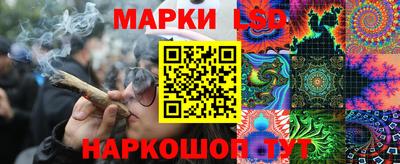 бошки Ярославль