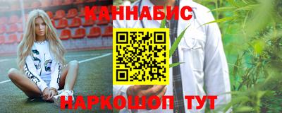 бошки Ярославль