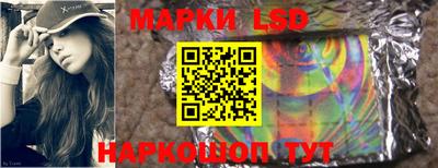 бошки Ярославль
