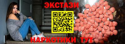 бошки Ярославль