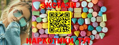 бошки Ярославль
