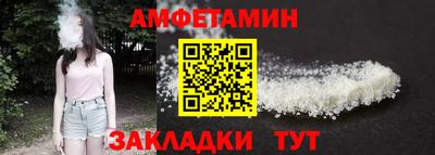 гашишное масло Янаул