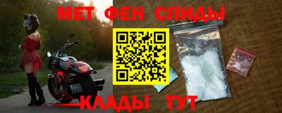 бошки Ярославль
