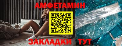 гашишное масло Янаул
