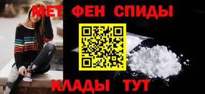 гашишное масло Янаул