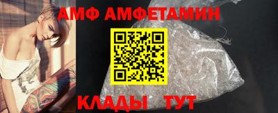 каннабис Ярцево