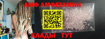 каннабис Ярцево