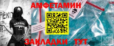 каннабис Ярцево