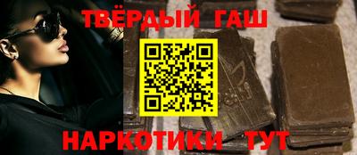 бошки Ярославль