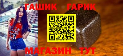 бошки Ярославль
