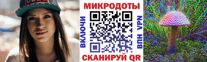 ОМГ ОМГ tor  Павловский Посад  Псилоцибиновые грибы мухоморы 