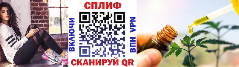Канабис конопля  цены   Павловский Посад 
